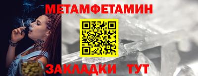 твердый Волгодонск