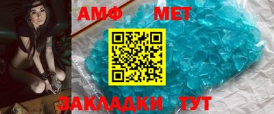 гашиш Бугуруслан