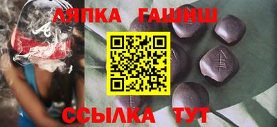 кокаин Волжск