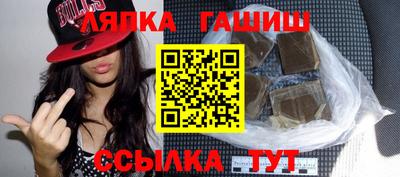 твердый Волгодонск