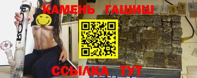 твердый Волгодонск