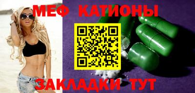 твердый Волгодонск