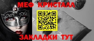 mdma Азнакаево