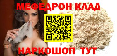 гашиш Бугуруслан