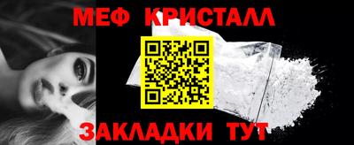 альфа пвп VHQ Волжский