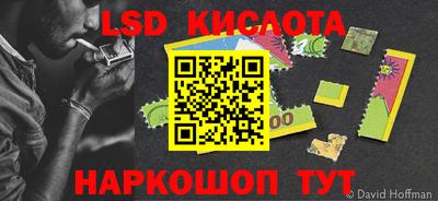 твердый Волгодонск