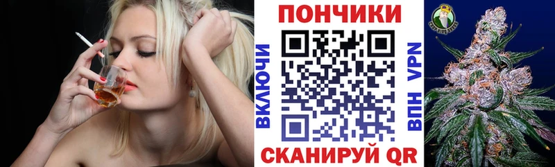 Канабис Amnesia Грозный
